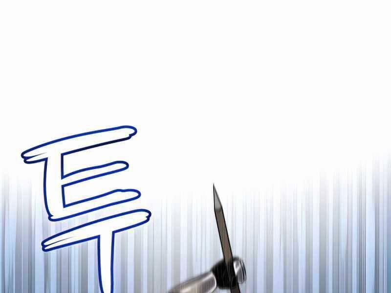 Chế Ngự Kiếm 23 trang 118