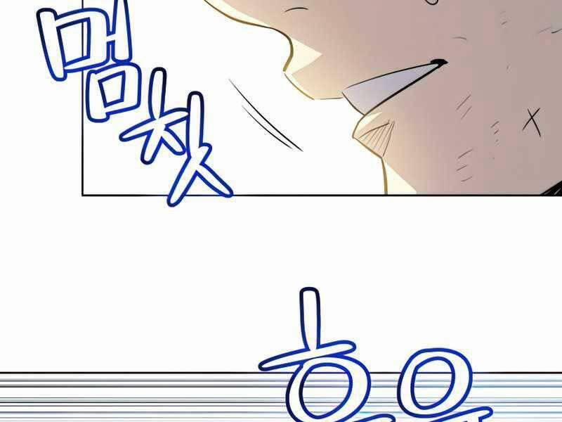 Chế Ngự Kiếm 23 trang 143