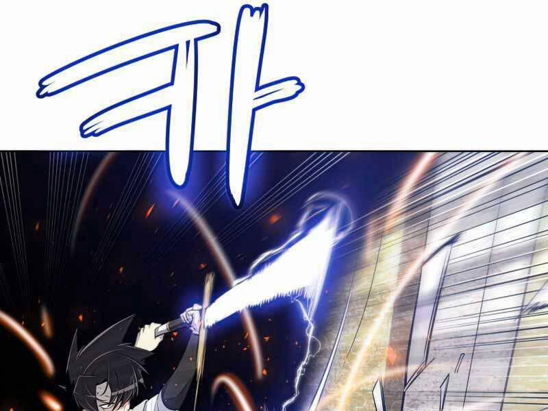 Chế Ngự Kiếm 23 trang 25