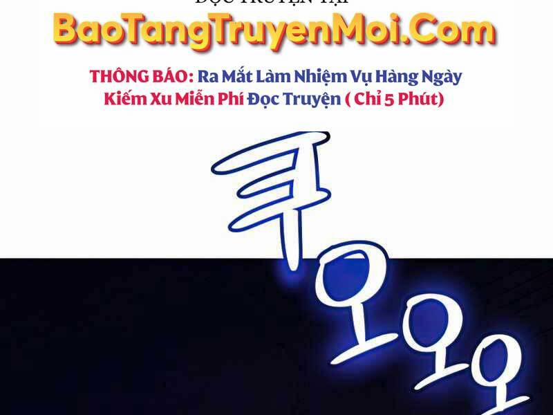 Chế Ngự Kiếm 23 trang 3