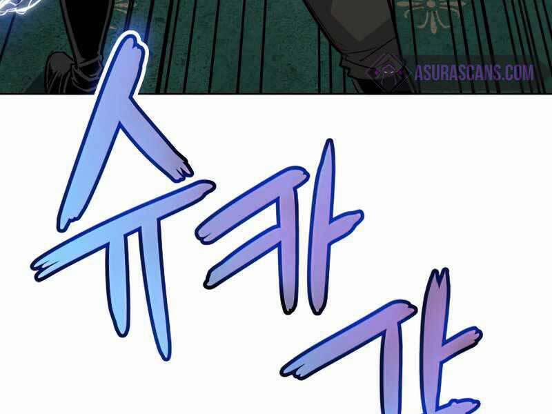 Chế Ngự Kiếm 23 trang 47