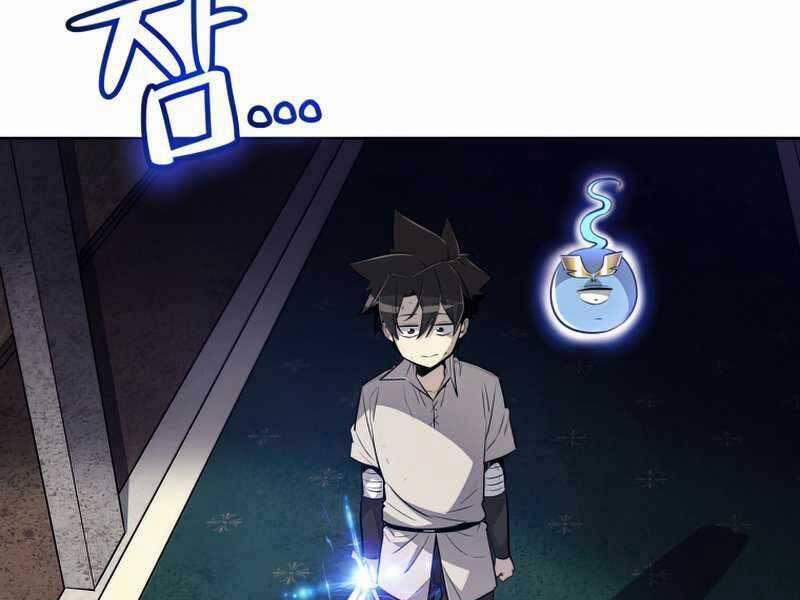 Chế Ngự Kiếm 23 trang 61