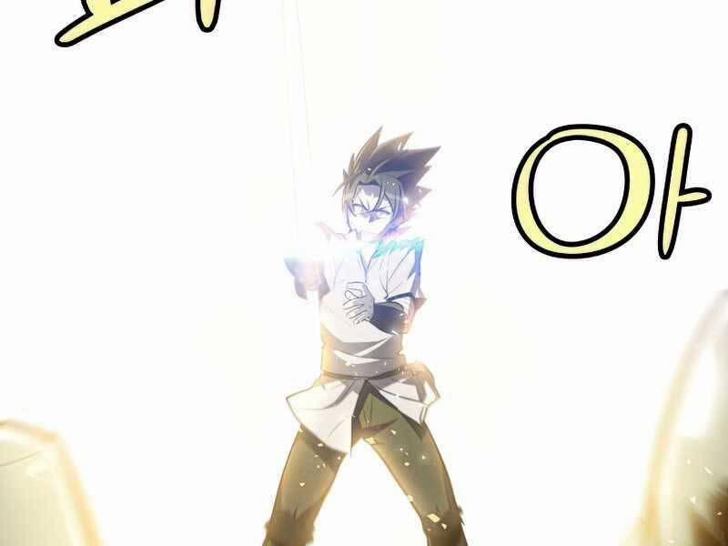 Chế Ngự Kiếm 23 trang 99