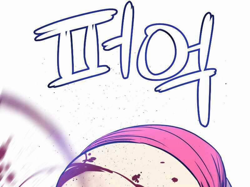 Chế Ngự Kiếm 24 trang 134