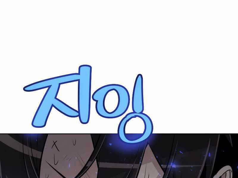 Chế Ngự Kiếm 24 trang 191