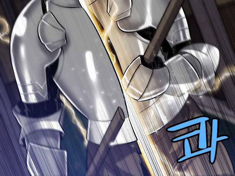 Chế Ngự Kiếm 24 trang 24