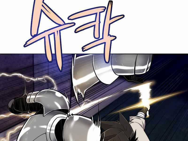 Chế Ngự Kiếm 24 trang 26