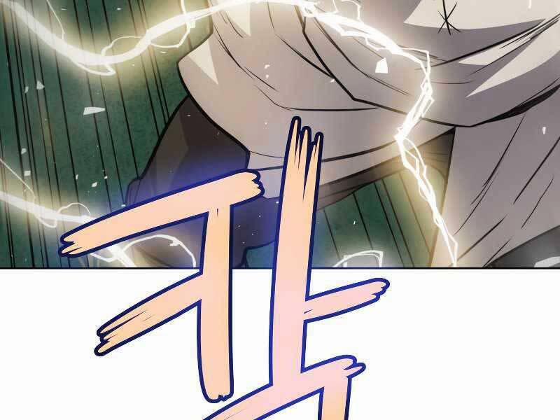 Chế Ngự Kiếm 24 trang 32