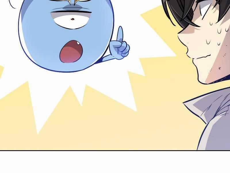 Chế Ngự Kiếm 24 trang 55