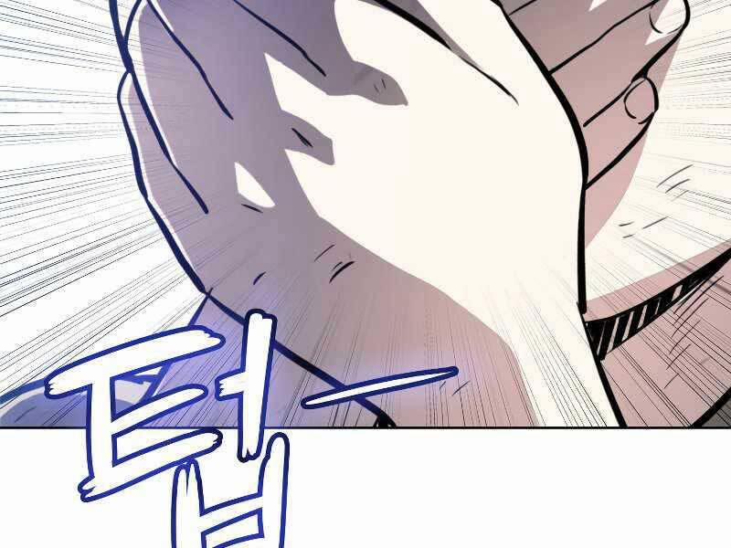 Chế Ngự Kiếm 24 trang 88