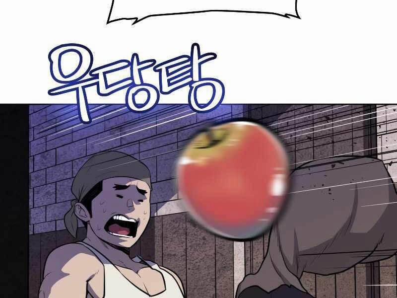 Chế Ngự Kiếm 25 trang 103