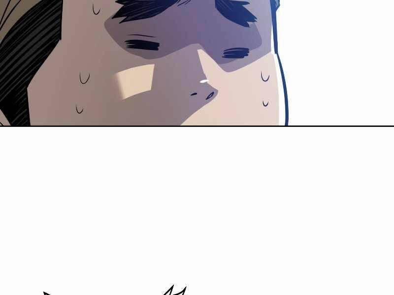 Chế Ngự Kiếm 25 trang 106