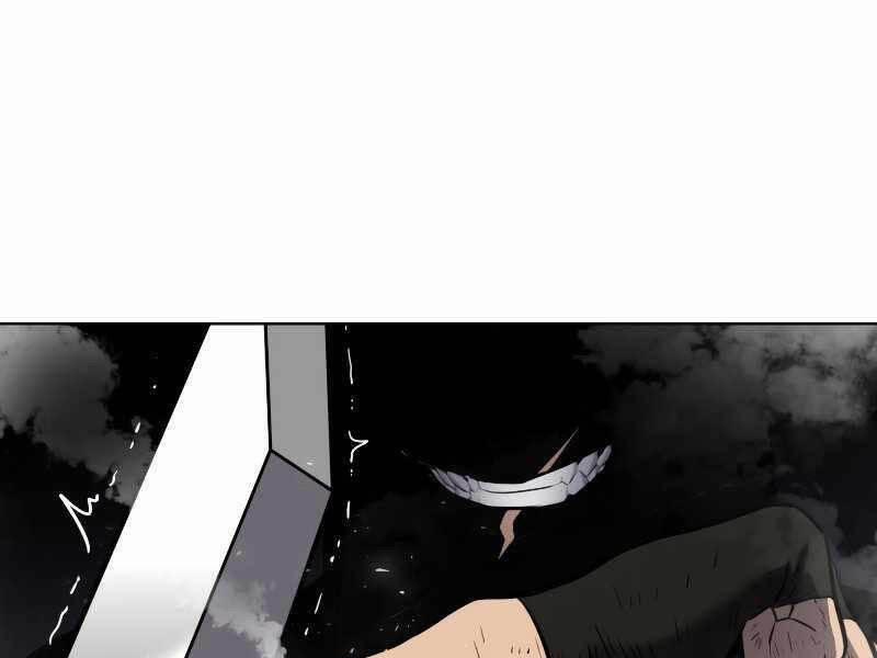 Chế Ngự Kiếm 25 trang 155