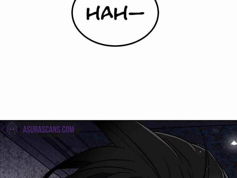 Chế Ngự Kiếm 25 trang 157