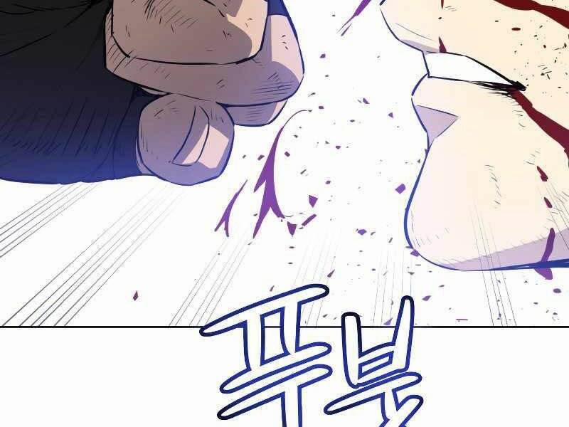 Chế Ngự Kiếm 25 trang 182