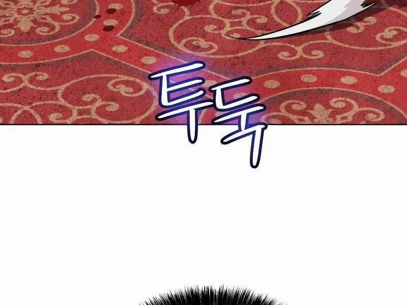 Chế Ngự Kiếm 25 trang 185