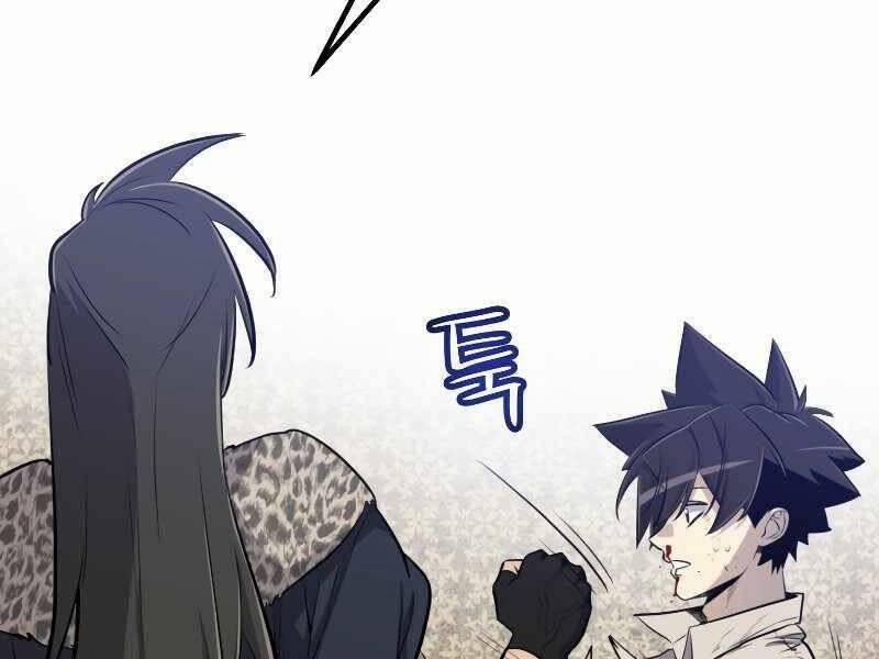 Chế Ngự Kiếm 25 trang 195