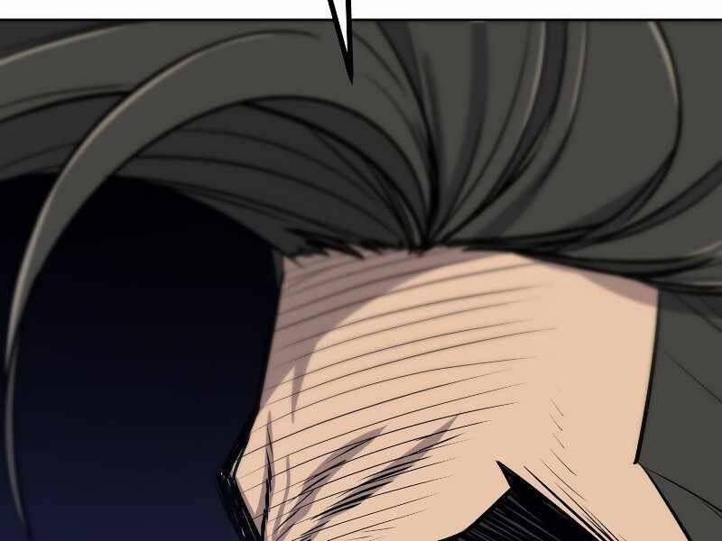 Chế Ngự Kiếm 25 trang 207