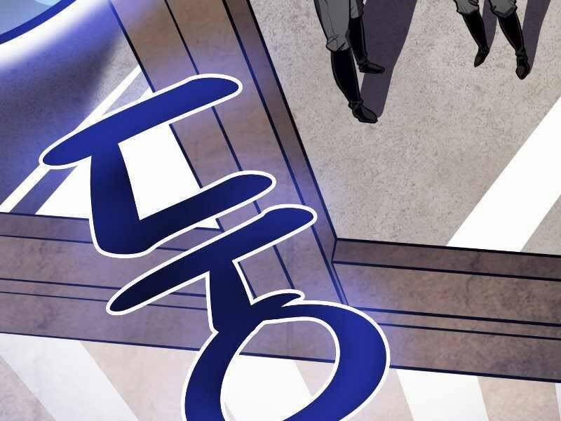 Chế Ngự Kiếm 25 trang 35