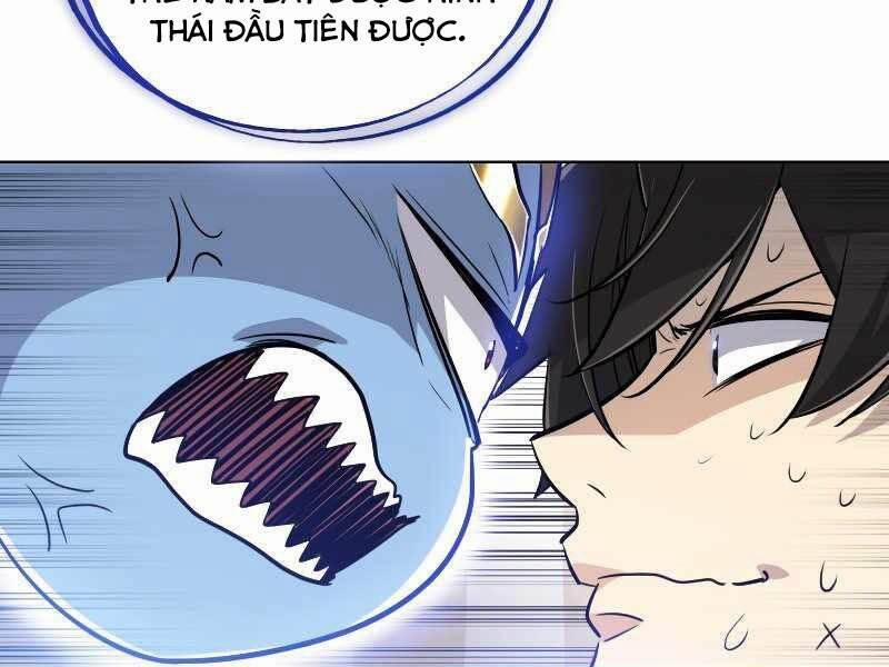 Chế Ngự Kiếm 25 trang 4