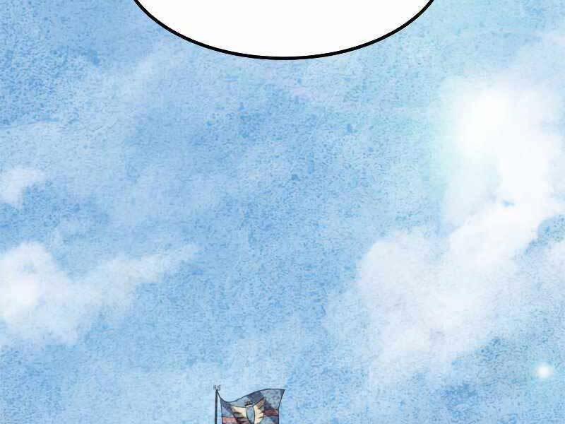 Chế Ngự Kiếm 26 trang 1