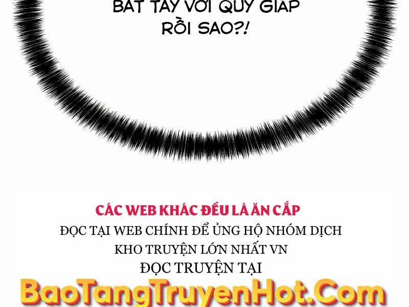 Chế Ngự Kiếm 26 trang 103