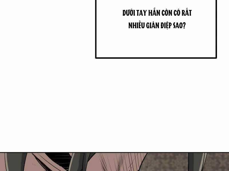 Chế Ngự Kiếm 26 trang 13