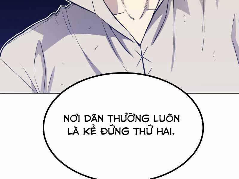 Chế Ngự Kiếm 26 trang 4