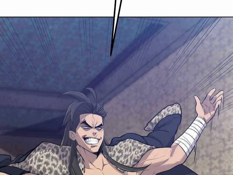 Chế Ngự Kiếm 26 trang 6