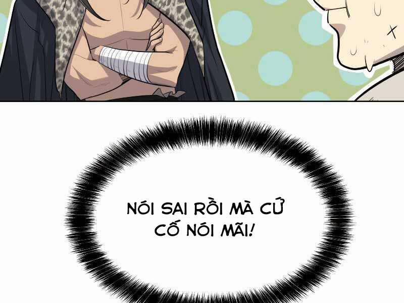 Chế Ngự Kiếm 26 trang 63