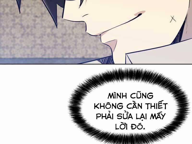 Chế Ngự Kiếm 26 trang 71