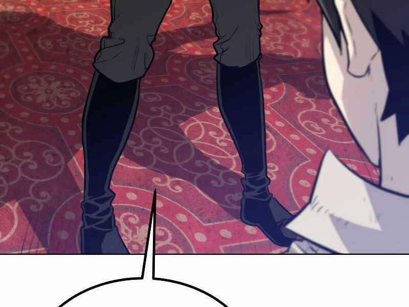 Chế Ngự Kiếm 26 trang 8