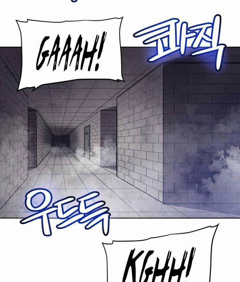 Chế Ngự Kiếm 29 trang 130