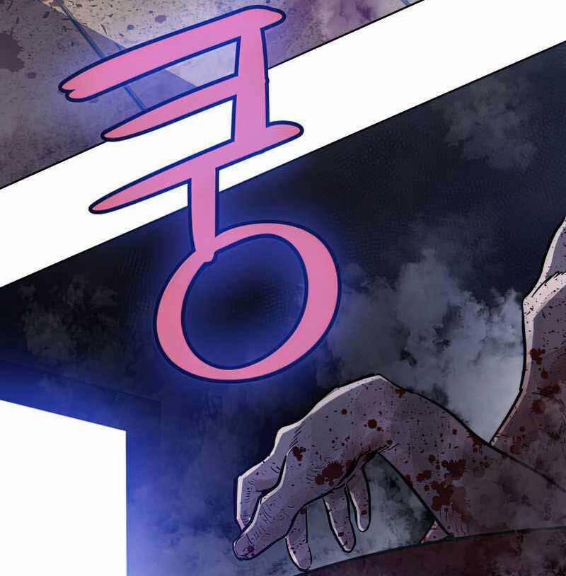 Chế Ngự Kiếm 29 trang 37