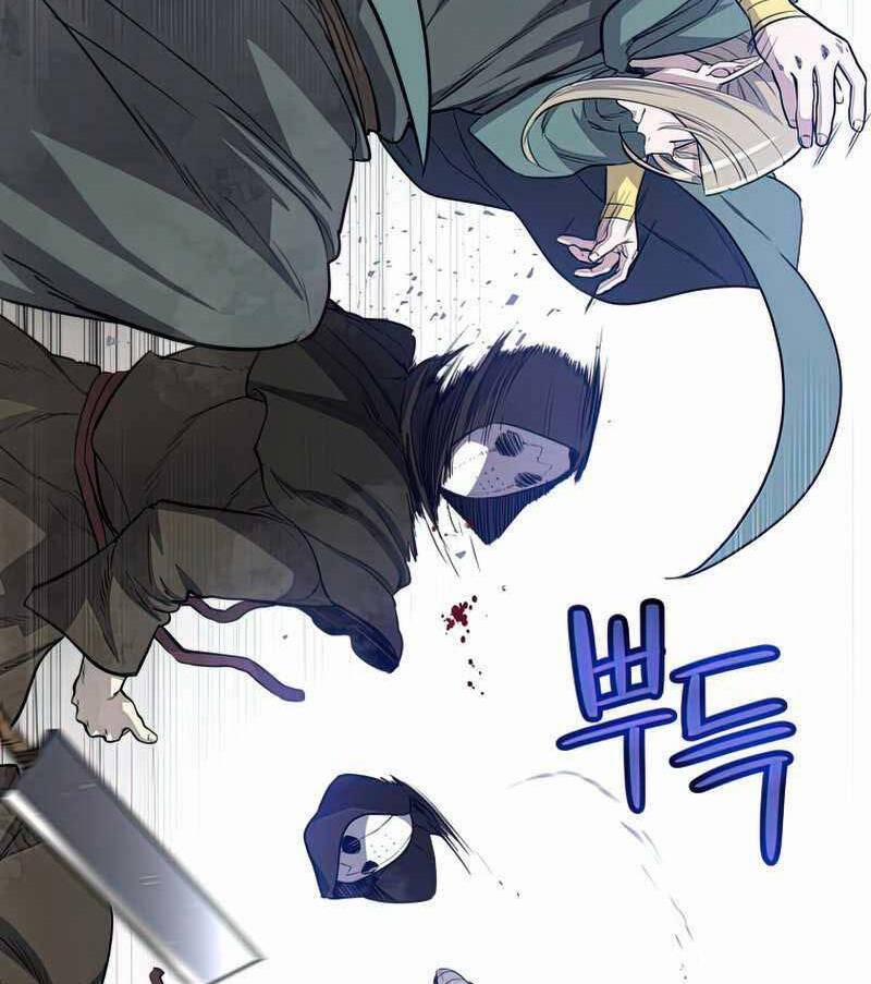 Chế Ngự Kiếm 29 trang 7