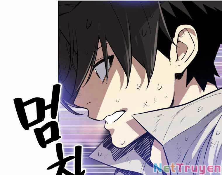 Chế Ngự Kiếm 3 trang 79