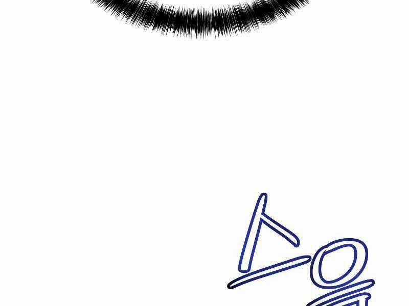 Chế Ngự Kiếm 30 trang 113