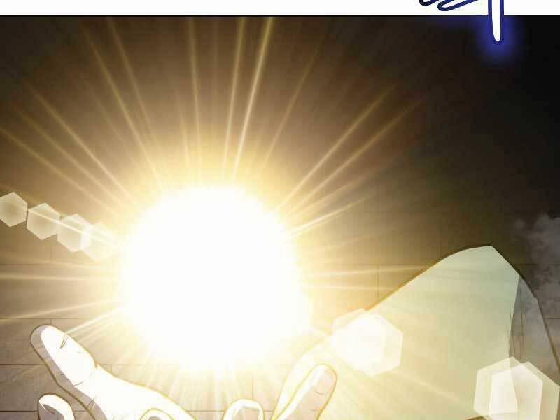 Chế Ngự Kiếm 30 trang 114