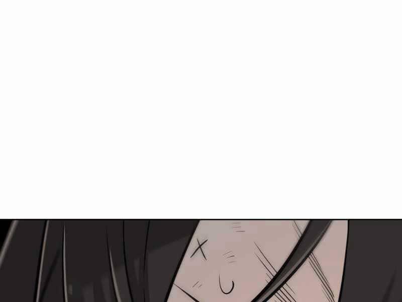 Chế Ngự Kiếm 30 trang 12