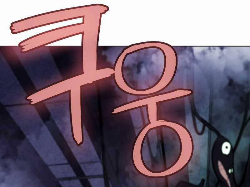 Chế Ngự Kiếm 30 trang 135