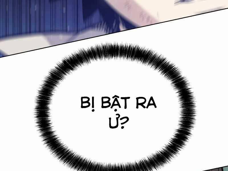 Chế Ngự Kiếm 30 trang 14