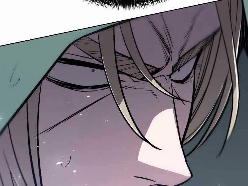 Chế Ngự Kiếm 30 trang 15