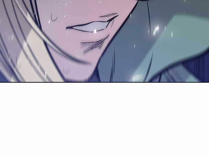 Chế Ngự Kiếm 30 trang 16