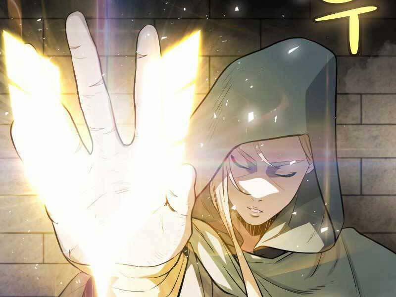 Chế Ngự Kiếm 30 trang 49