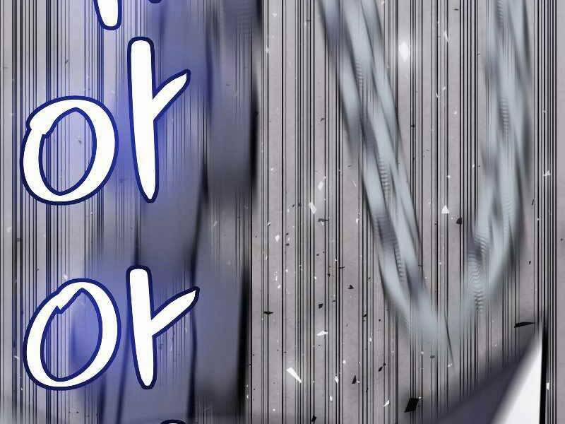 Chế Ngự Kiếm 30 trang 5