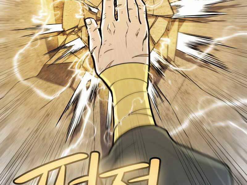 Chế Ngự Kiếm 30 trang 62