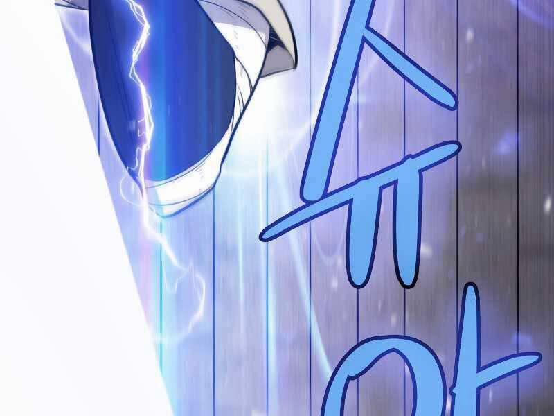 Chế Ngự Kiếm 30 trang 88