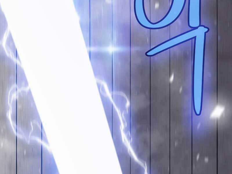 Chế Ngự Kiếm 30 trang 89