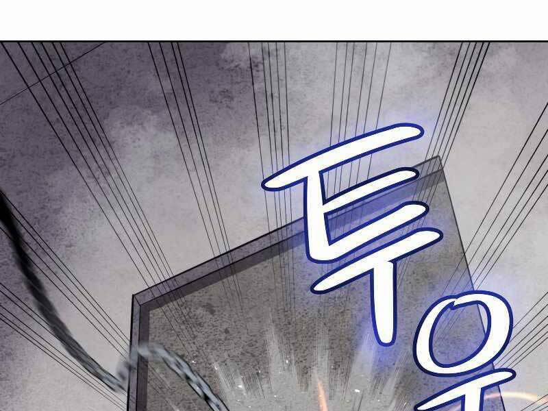 Chế Ngự Kiếm 30 trang 9