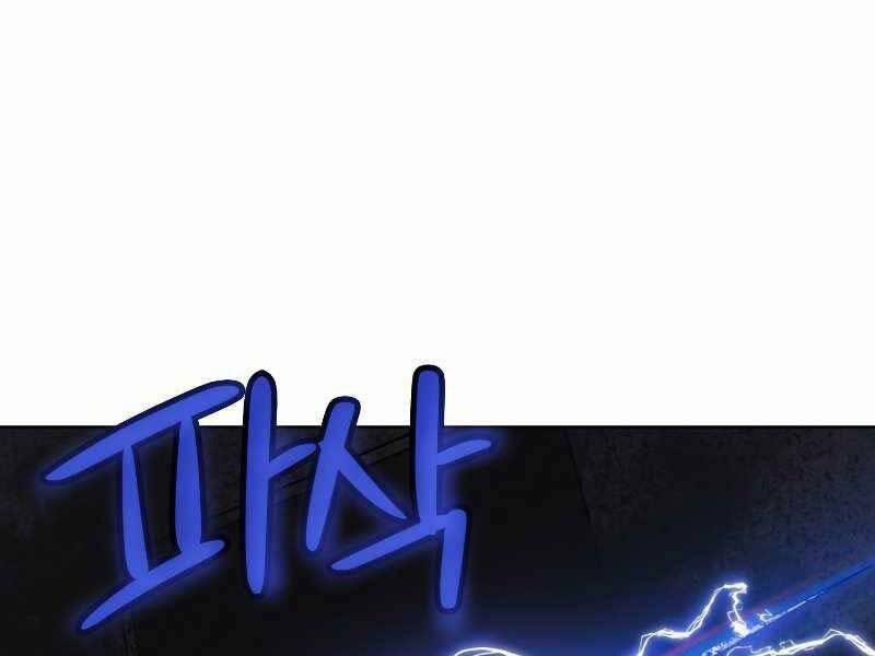 Chế Ngự Kiếm 30 trang 95